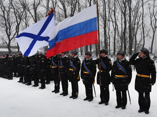 Russia Navy Gremyashchiy Сorvette Return Trip