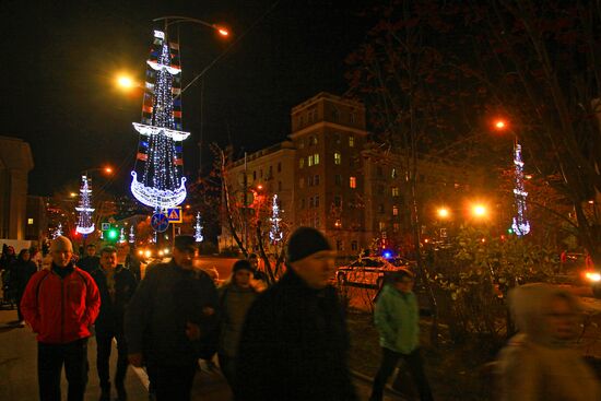 105th anniversary of Murmansk