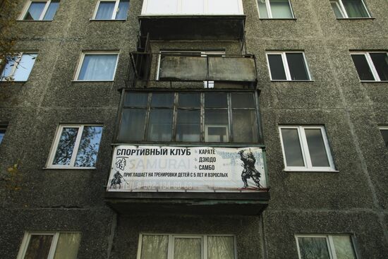 Advertising martial arts club in Murmansk