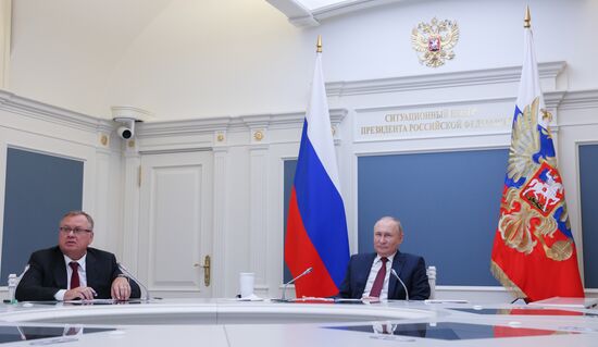 Russia Putin VTB Investment Forum