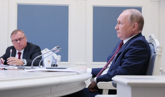 Russia Putin VTB Investment Forum