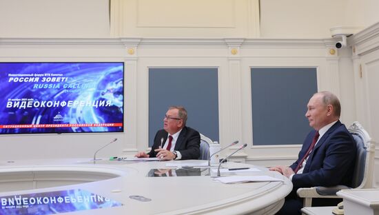 Russia Putin VTB Investment Forum