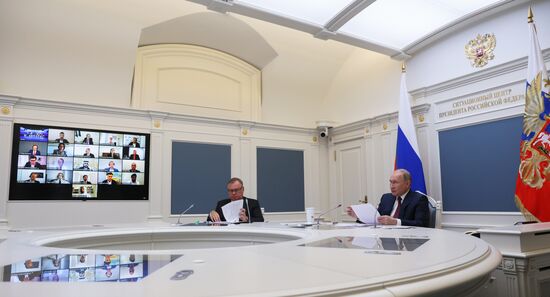 Russia Putin VTB Investment Forum