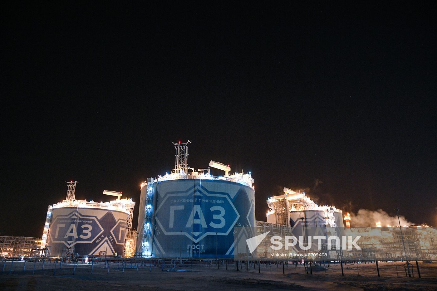 Russia Gas Arctic LNG 2 Project