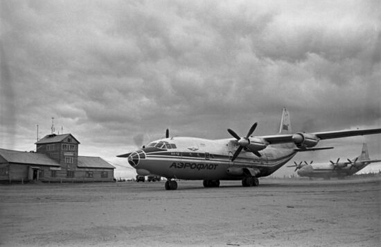 Soviet-era Antonov An-12 Cub military transport aircraft