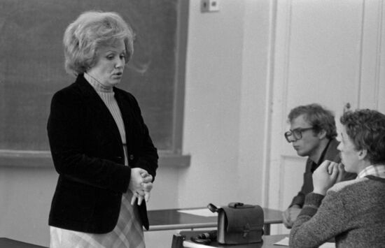 Maurice Thorez Moscow State Pedagogical Institute of Foreign Languages