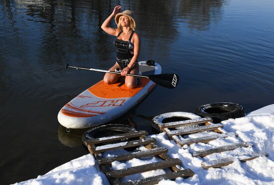 Russia Siberia Winter Entertainment Activity 