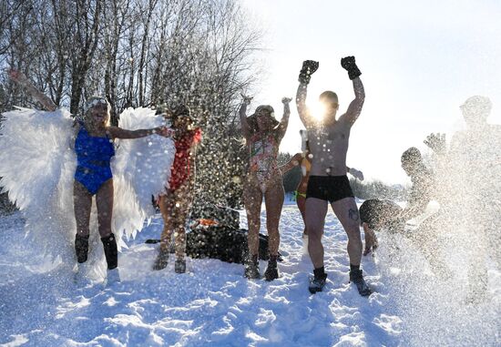 Russia Siberia Winter Entertainment Activity 