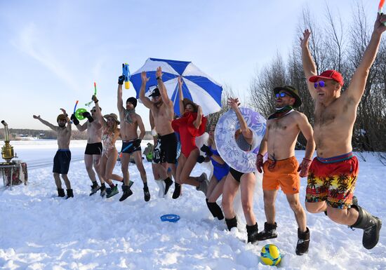 Russia Siberia Winter Entertainment Activity 