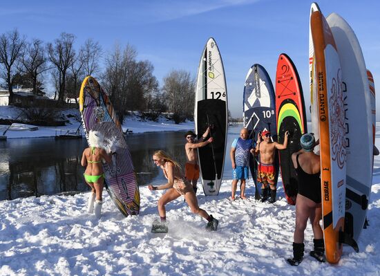 Russia Siberia Winter Entertainment Activity 