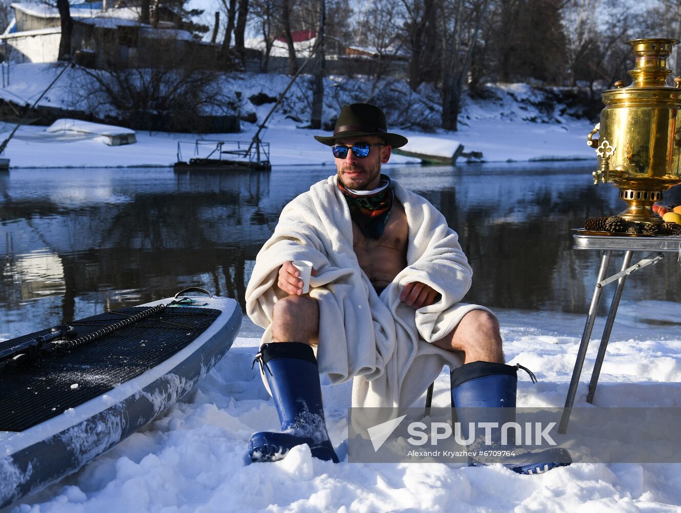 Russia Siberia Winter Entertainment Activity