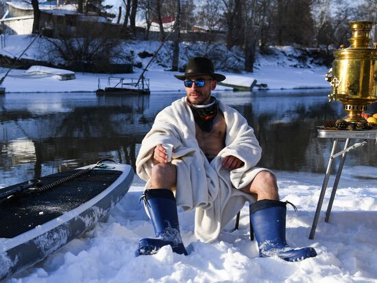 Russia Siberia Winter Entertainment Activity 
