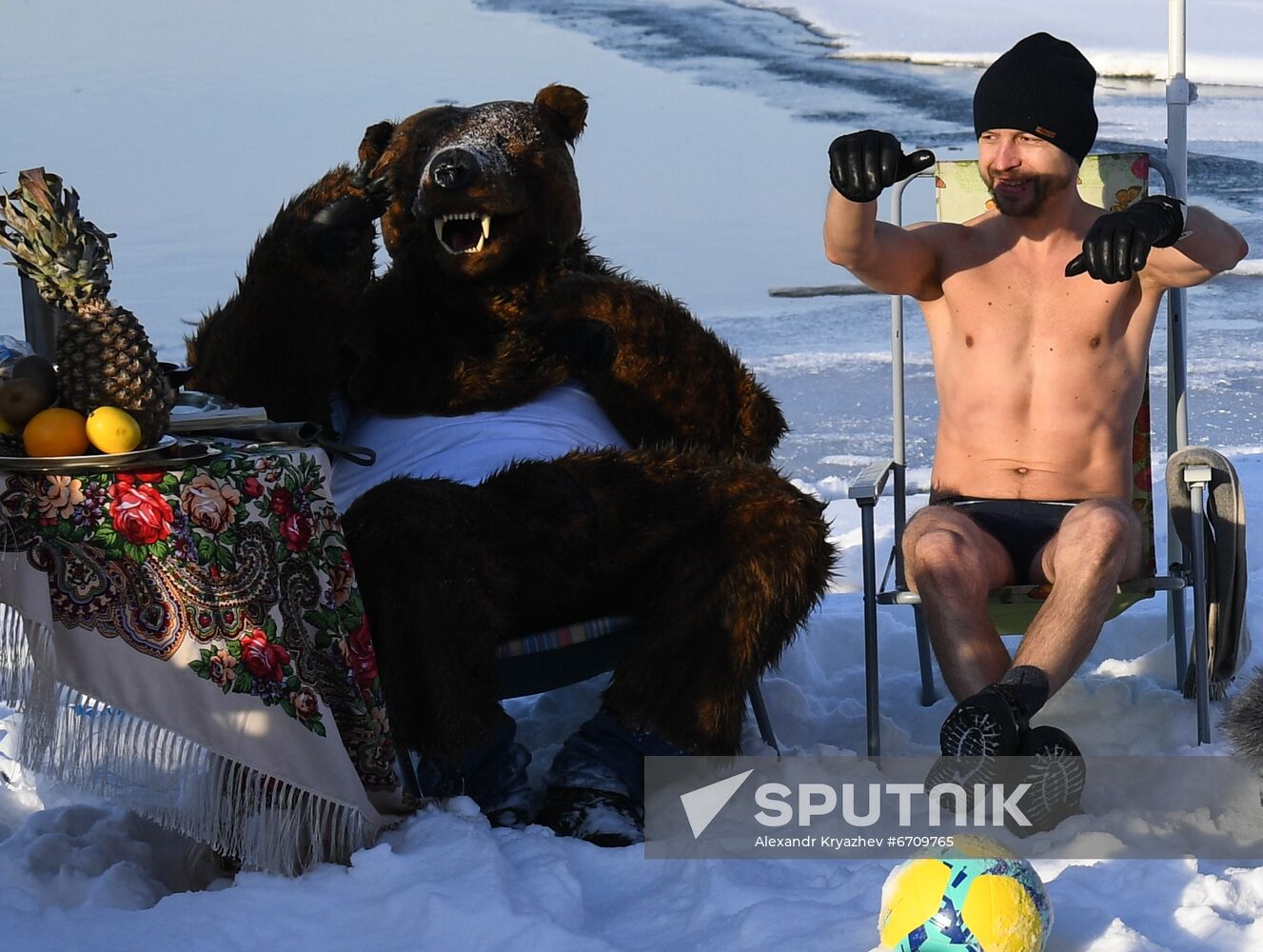 Russia Siberia Winter Entertainment Activity 