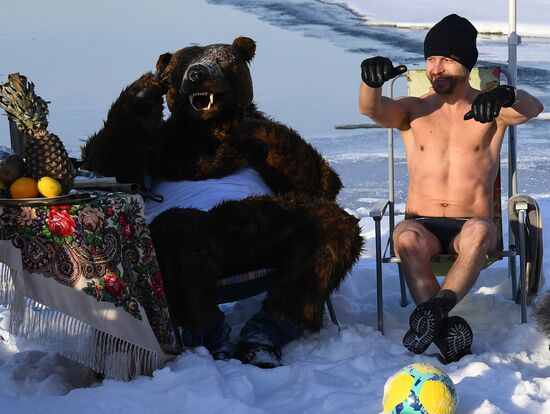 Russia Siberia Winter Entertainment Activity 