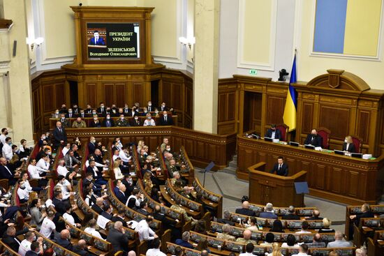 Ukraine Zelensky Parliament Address