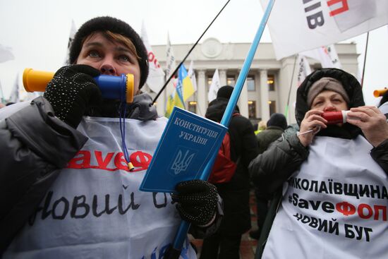 Ukraine Zelensky Parliament Address Protest