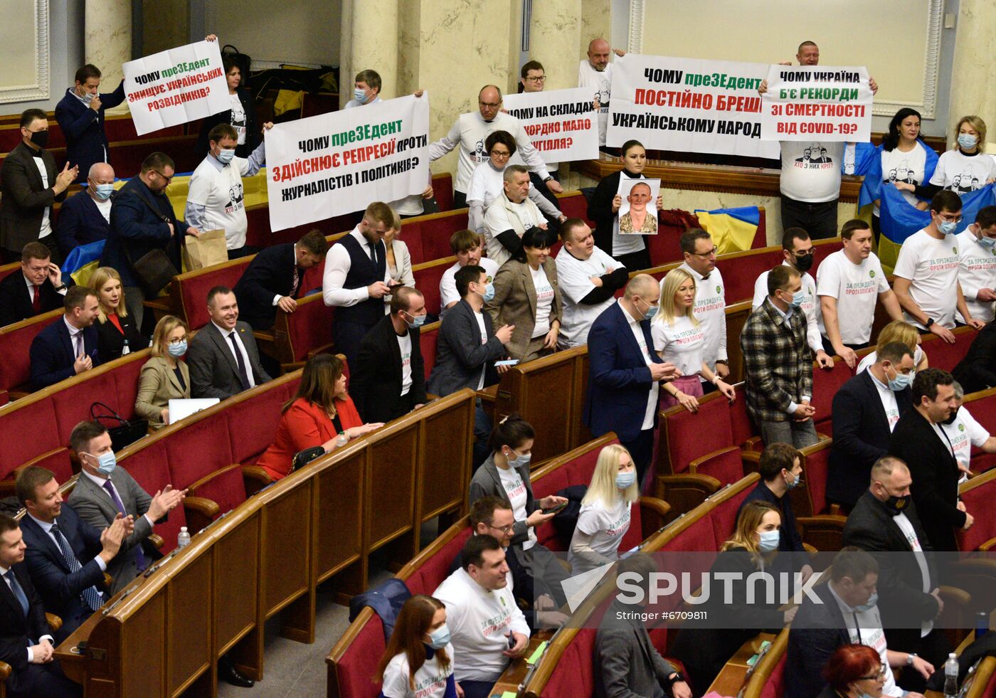 Ukraine Zelensky Parliament Address