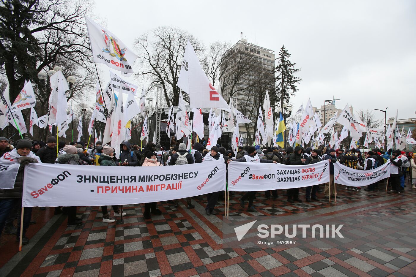 Ukraine Zelensky Parliament Address Protest