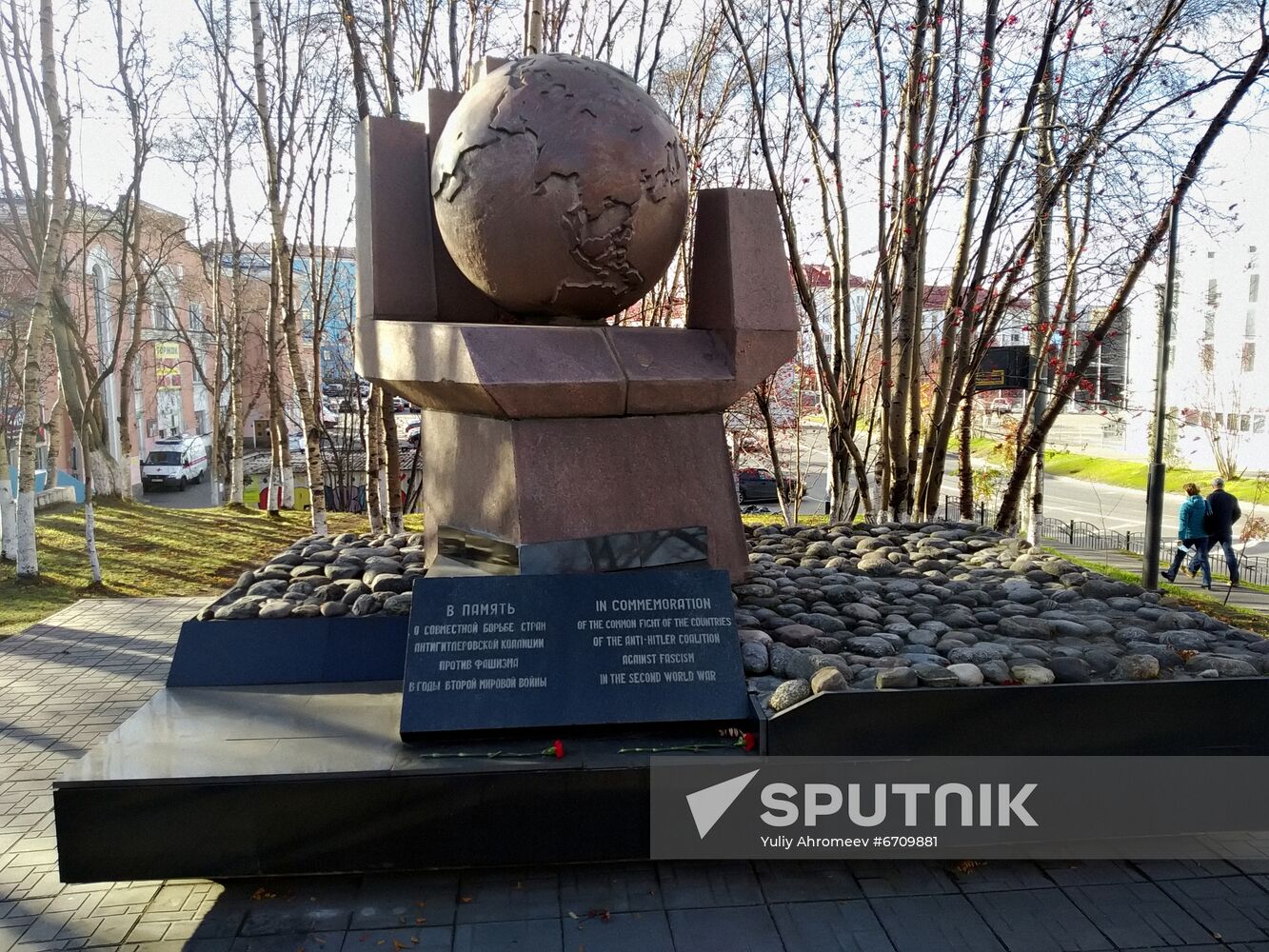 Monument to anti-Hitler coalition members in Murmansk