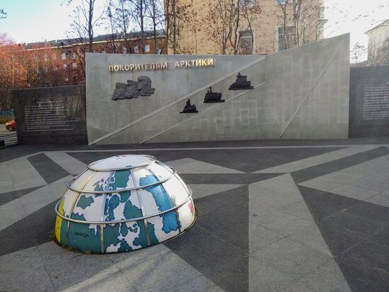 Monument To Arctic Explorers in Murmansk