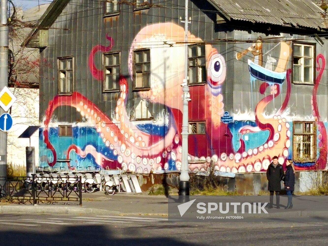 Mural on a house in Murmansk