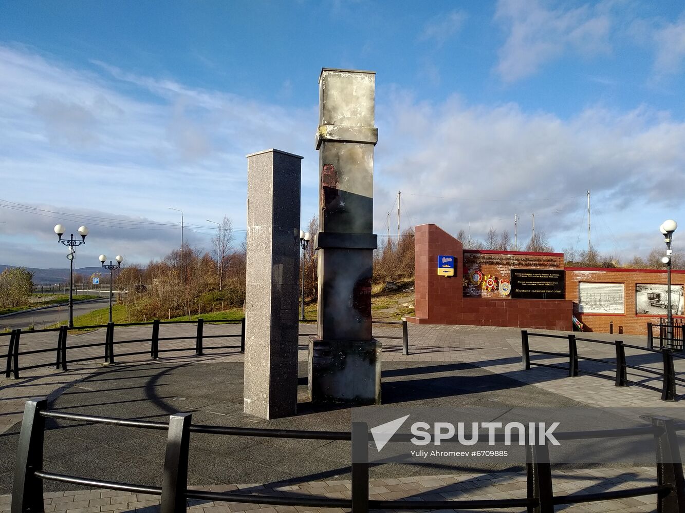 Memorial to Fortitude and courage of people of Murmansk during the Great Patriotic War
