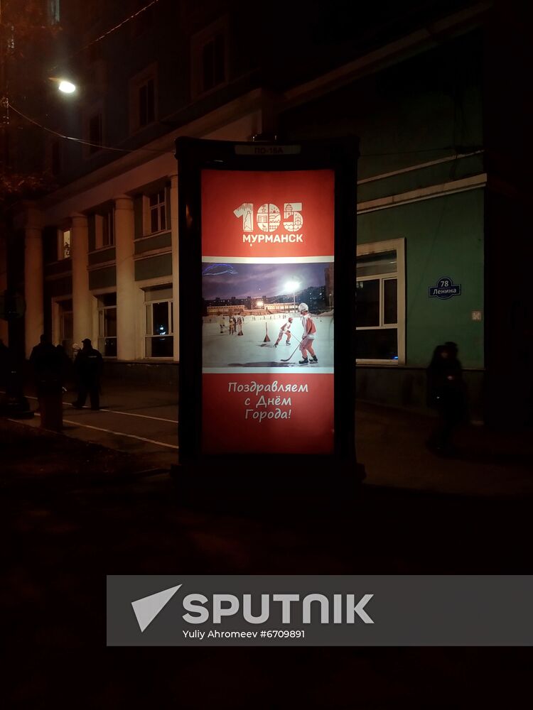 105th anniversary of Murmansk