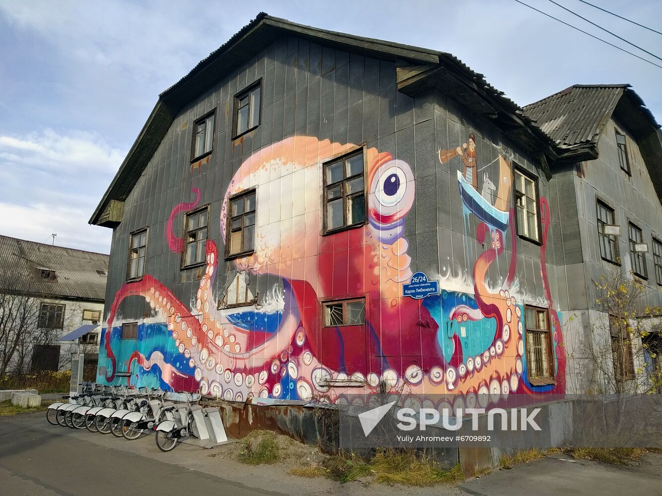 Mural on a house in Murmansk