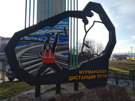 Monument to Polar Railway Workers in Murmansk