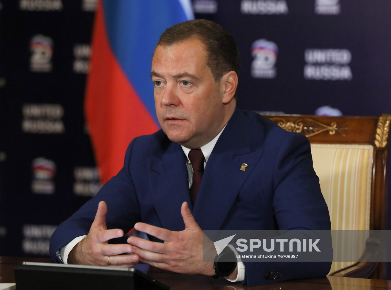 Russia Medvedev Interparty Conference