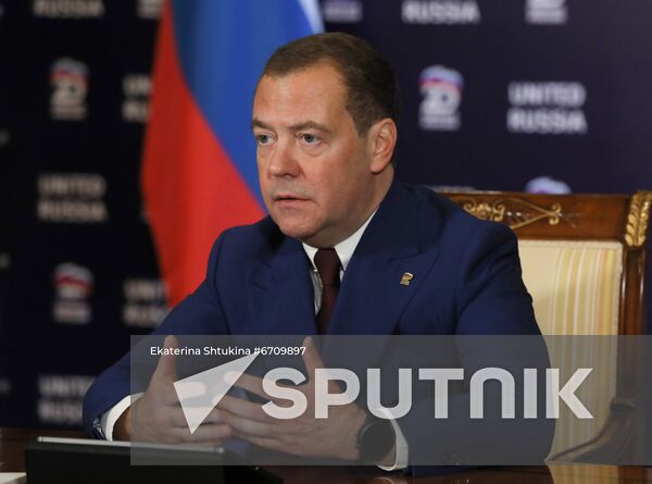 Russia Medvedev Interparty Conference