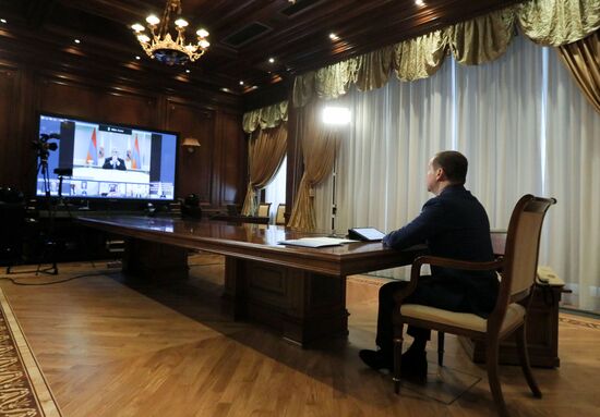 Russia Medvedev Interparty Conference