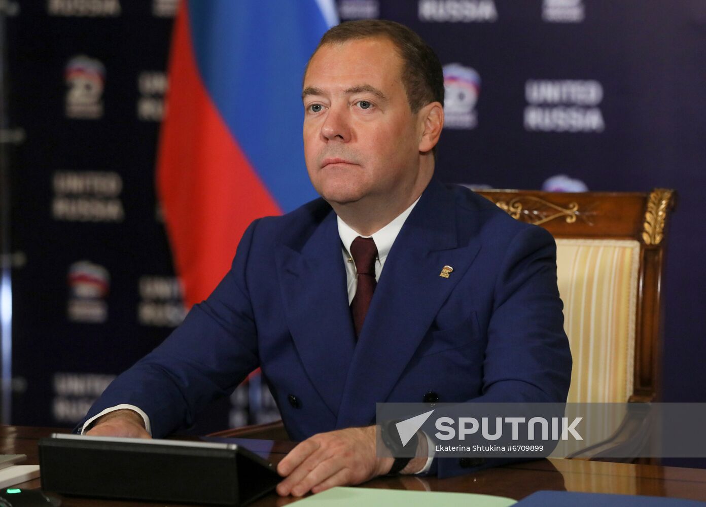 Russia Medvedev Interparty Conference