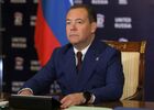 Russia Medvedev Interparty Conference