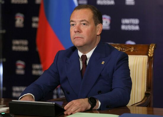 Russia Medvedev Interparty Conference