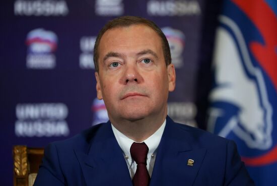 Russia Medvedev Interparty Conference