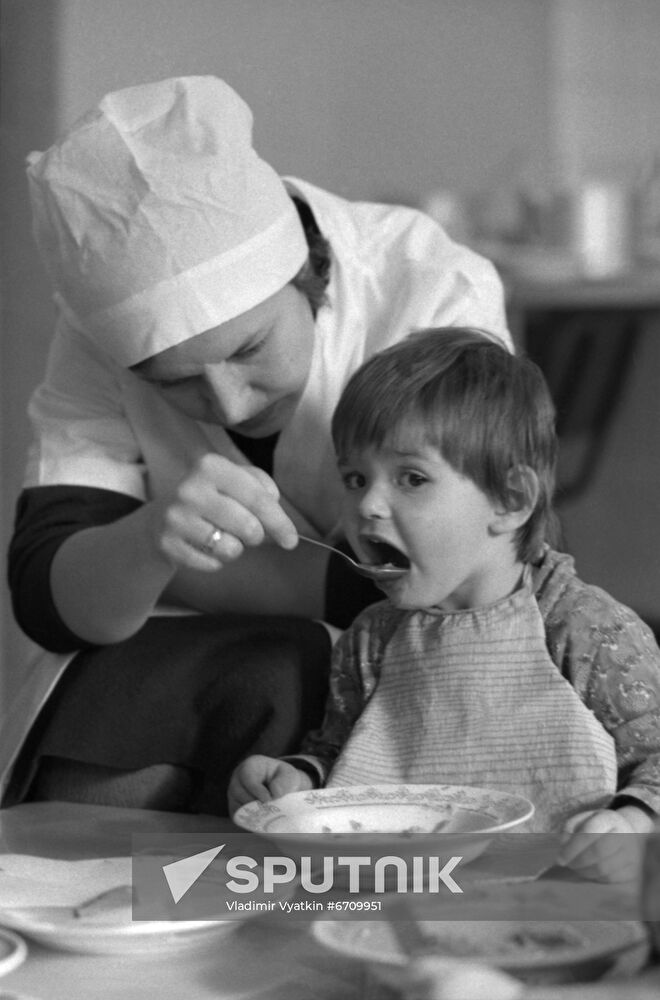 Moscow Nursery No. 559