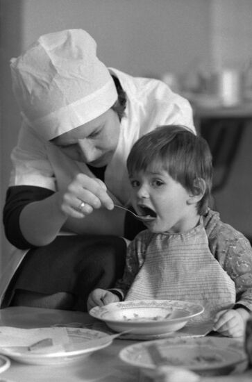 Moscow Nursery No. 559