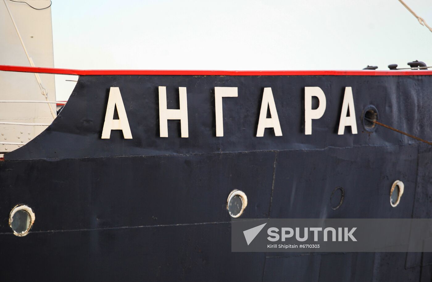 Renovated Angara Museum-Icebreaker reopens in Irkutsk