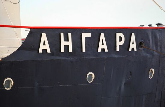 Renovated Angara Museum-Icebreaker reopens in Irkutsk