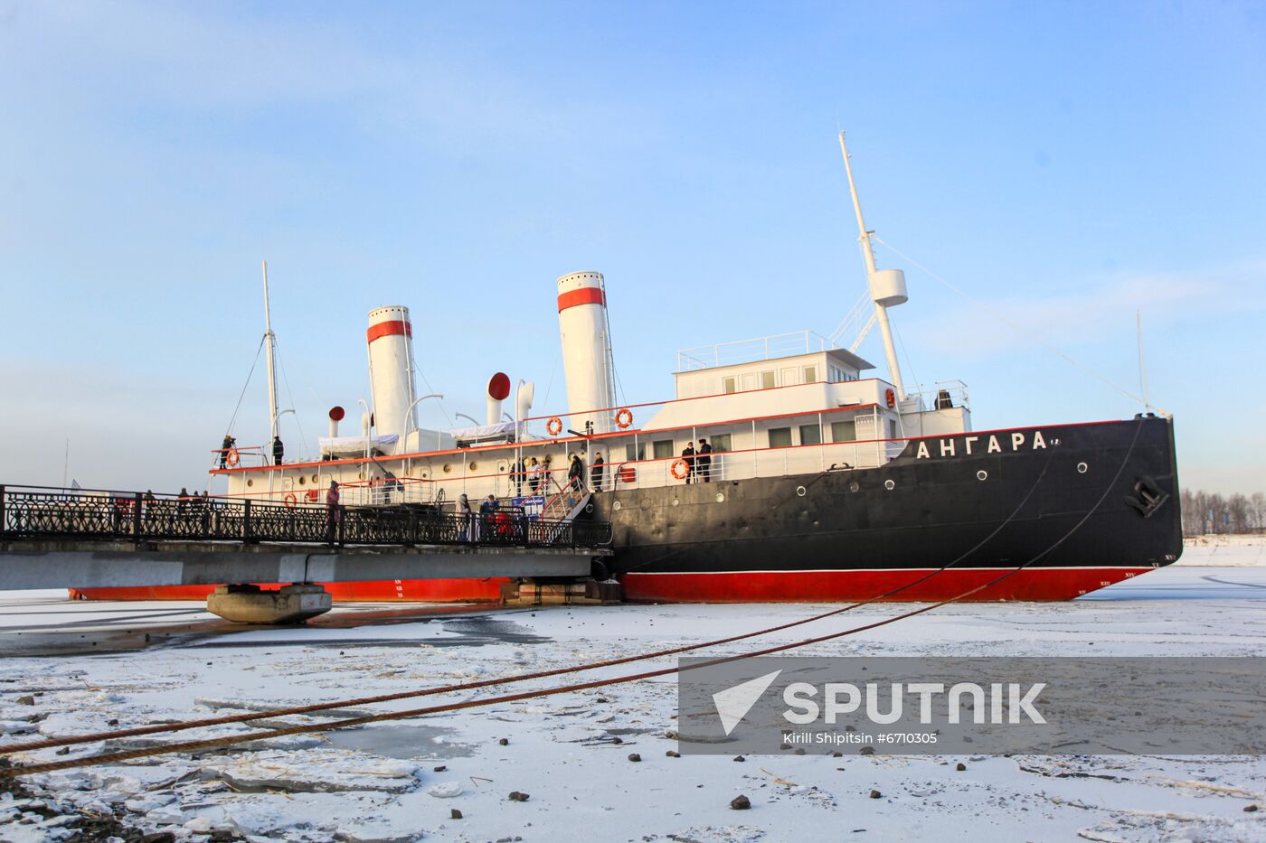 Renovated Angara Museum-Icebreaker reopens in Irkutsk