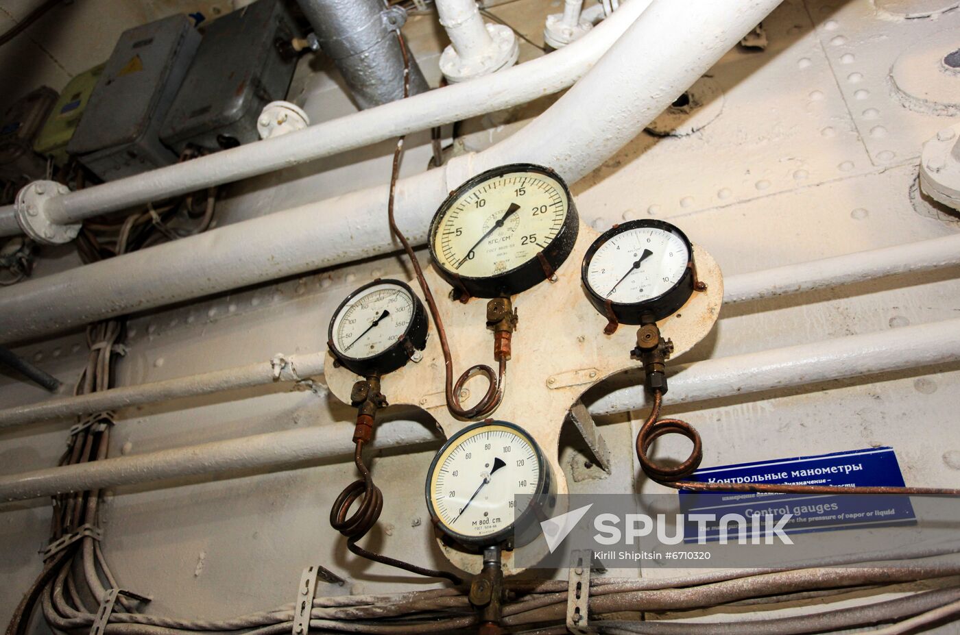 Renovated Angara Museum-Icebreaker reopens in Irkutsk