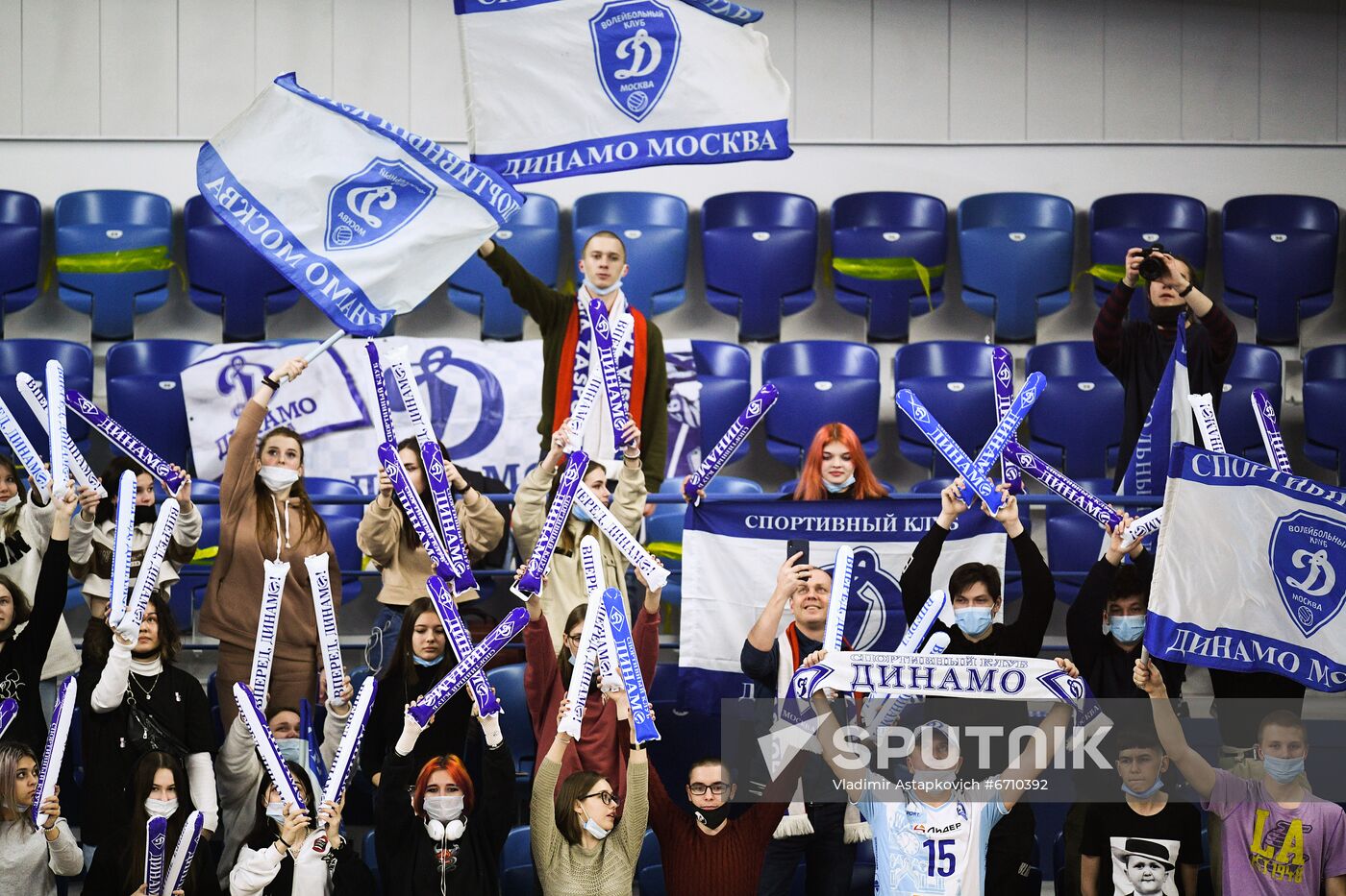 Russia Volleyball Champions League Men Dinamo - Projekt