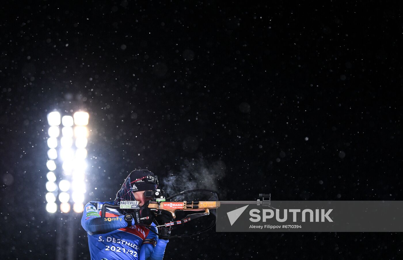 Sweden Biathlon World Cup Training