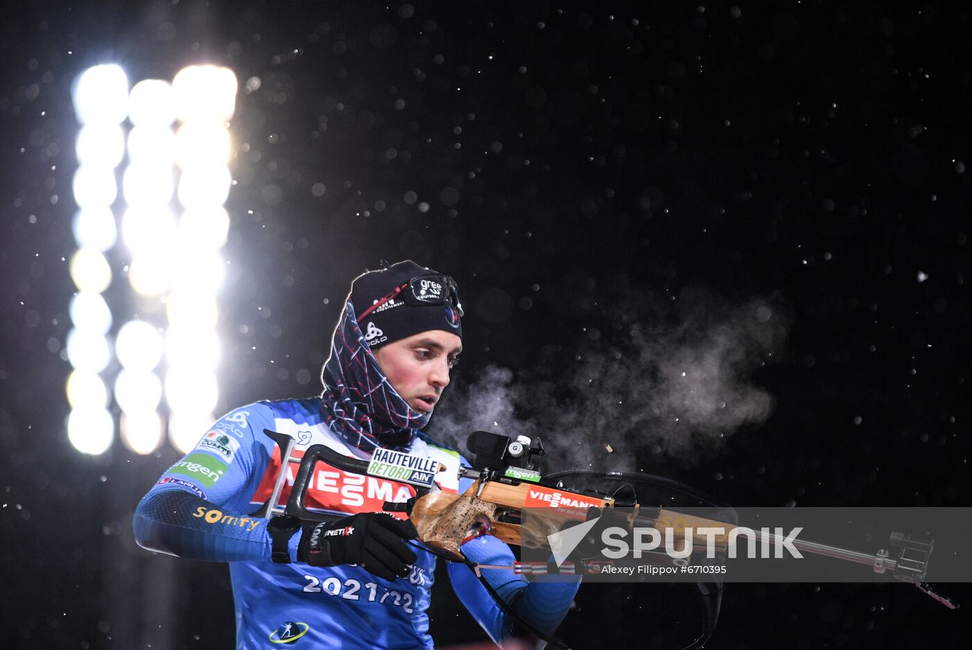 Sweden Biathlon World Cup Training