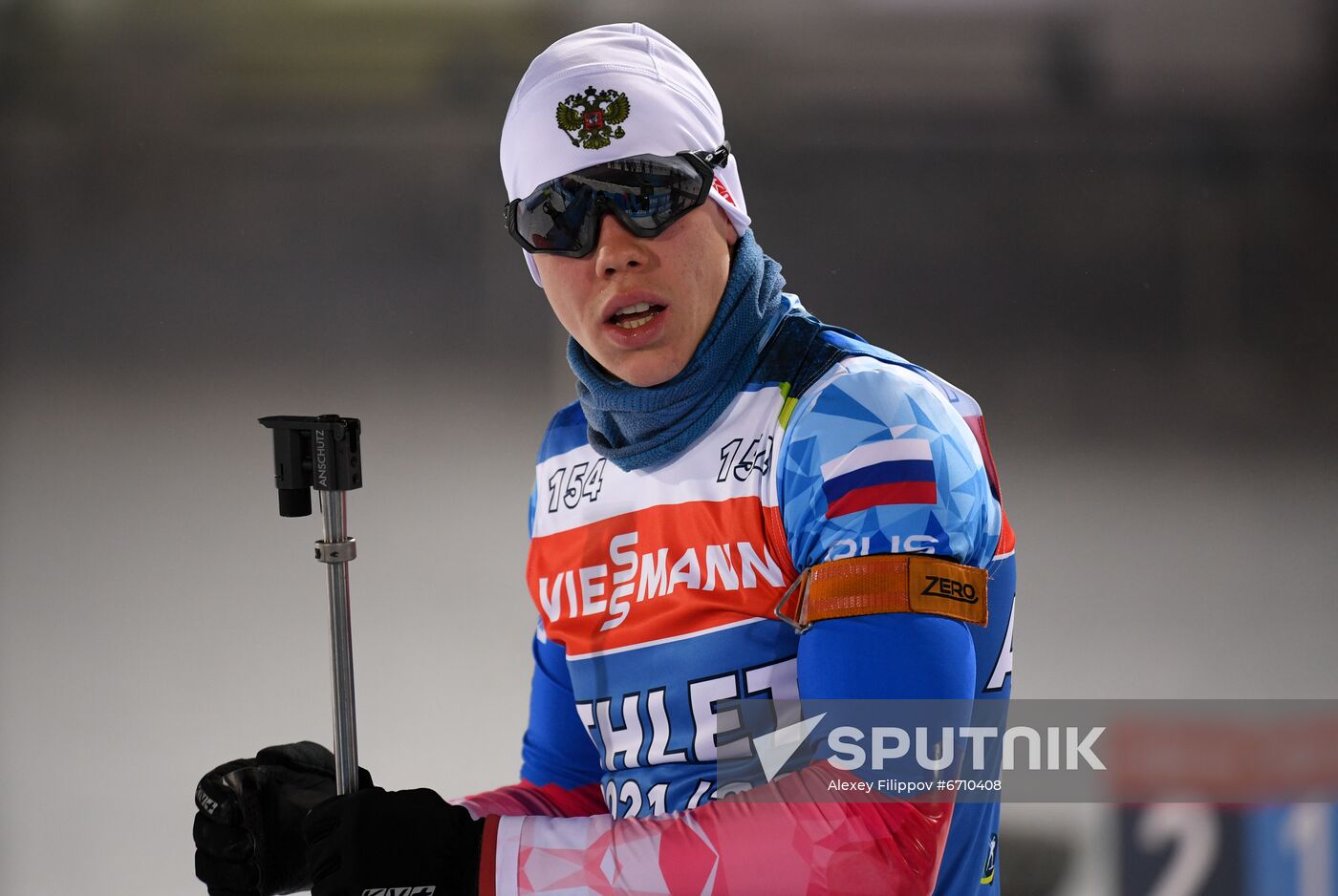 Sweden Biathlon World Cup Training