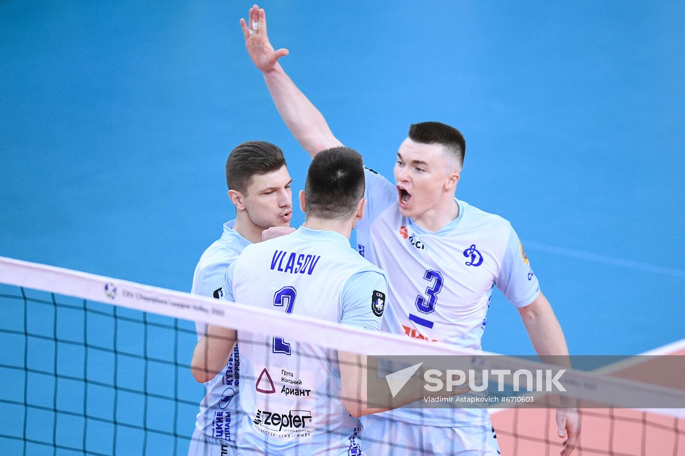 Russia Volleyball Champions League Men Dinamo - Projekt