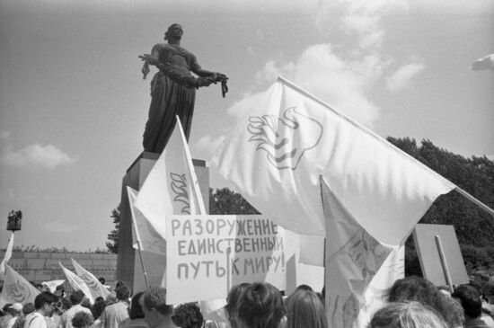 Peace March '82