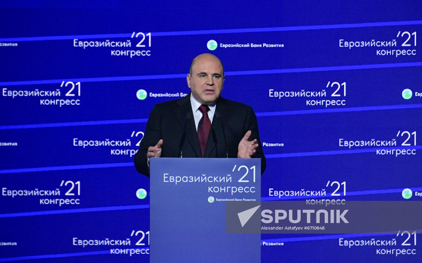 Russia Mishustin Eurasian Congress