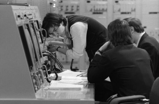 Satellite communications center in Dubna
